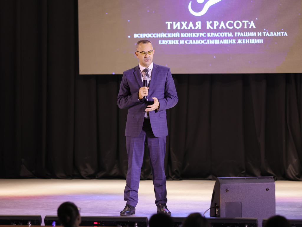 Тихая Красота 08.11.24 031.JPG
