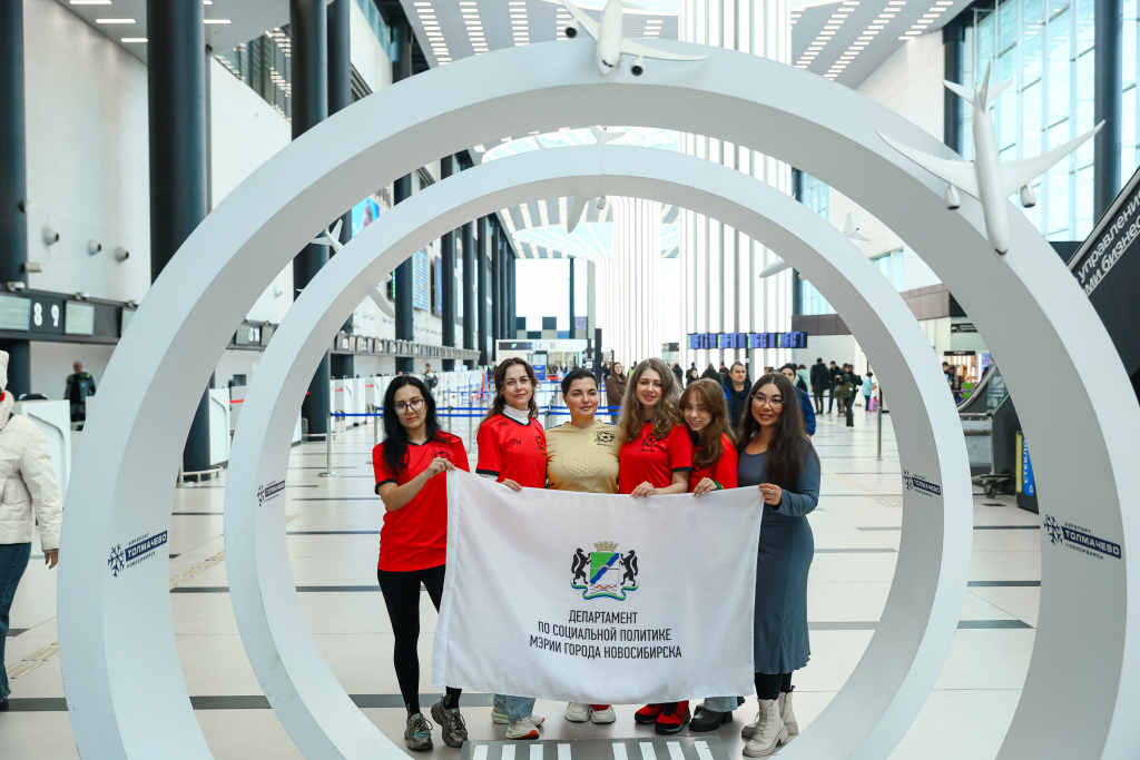 аэропорт 29.10_19.jpg