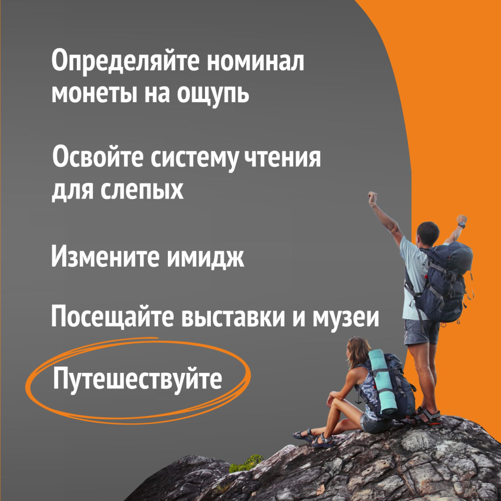Безымянный__.jpg