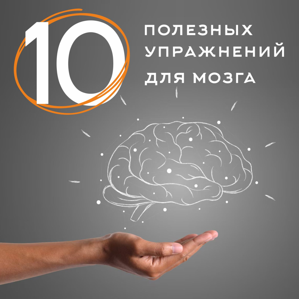 Безымянный-2.jpg