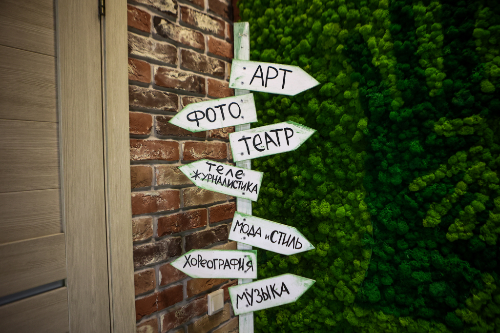 NET_2260.jpg