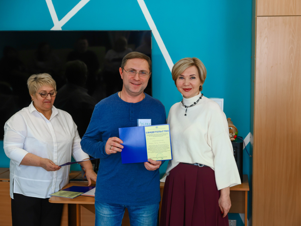созвездие 22.02_52.jpg