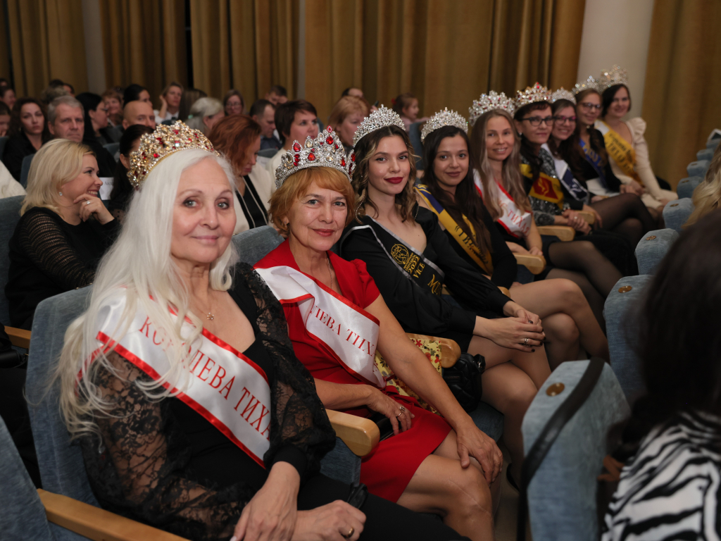 Тихая Красота 08.11.24 087.JPG
