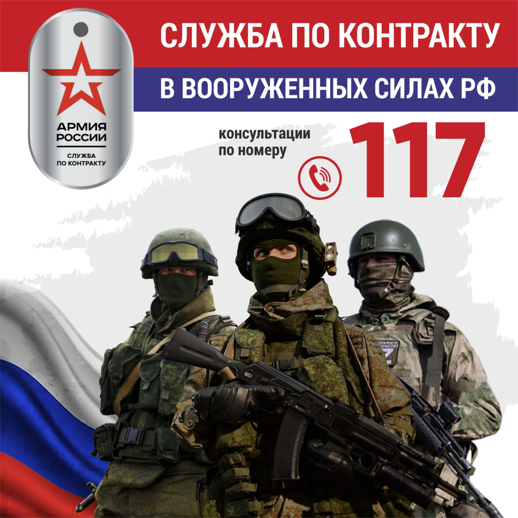 НОВЫЕ СОЦСЕТИ_контактники_1.jpg НОВЫЕ СОЦСЕТИ_контактники_1.jpg