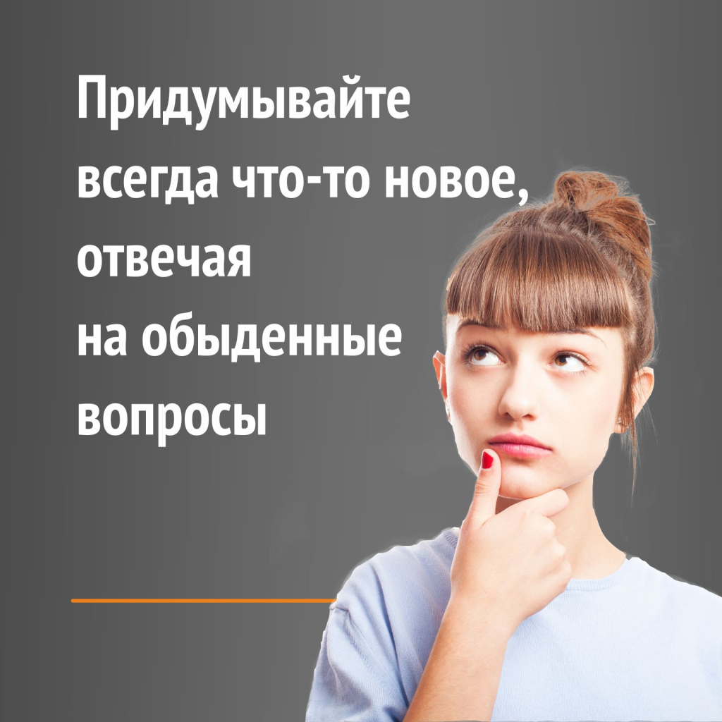 Безымянный___.jpg