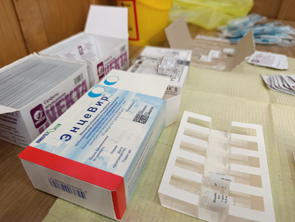 IMG_20260213_091240.jpg IMG_20260213_091240.jpg