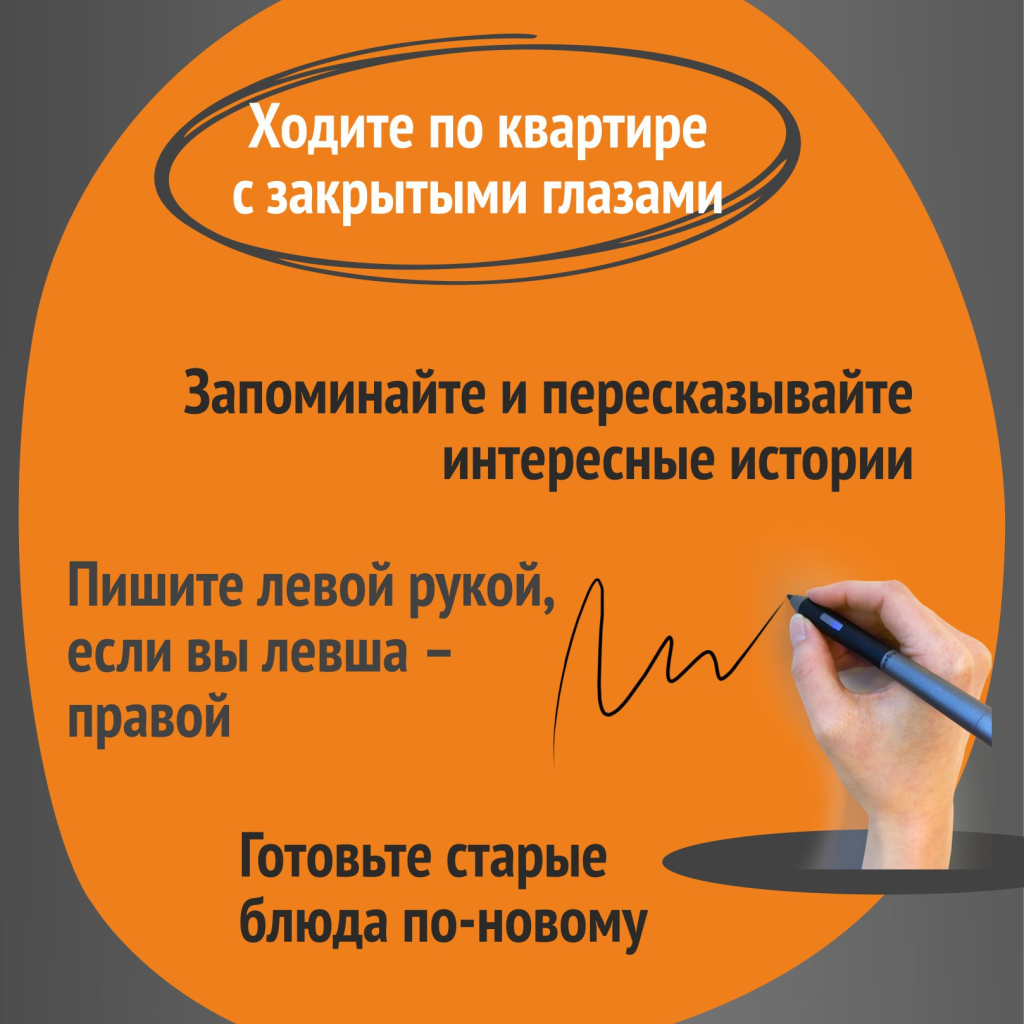Безымянный_.jpg